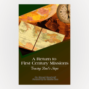 Cover of A Return To First Century Missions