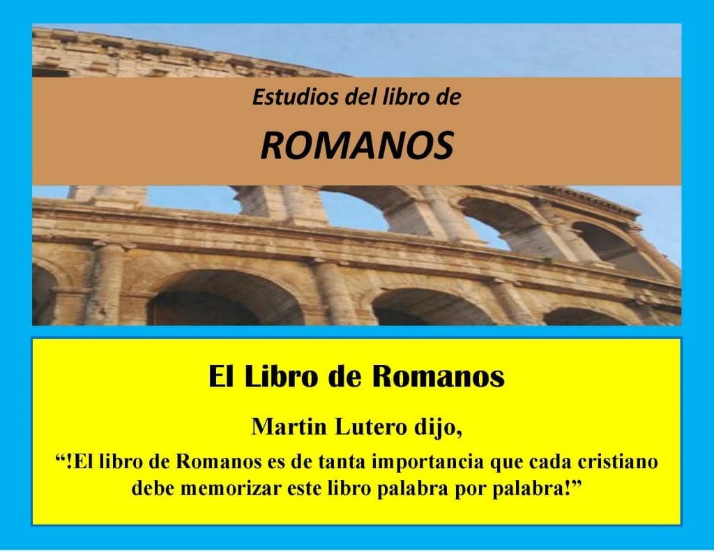 ROMANS - LANDSCAPE spanish