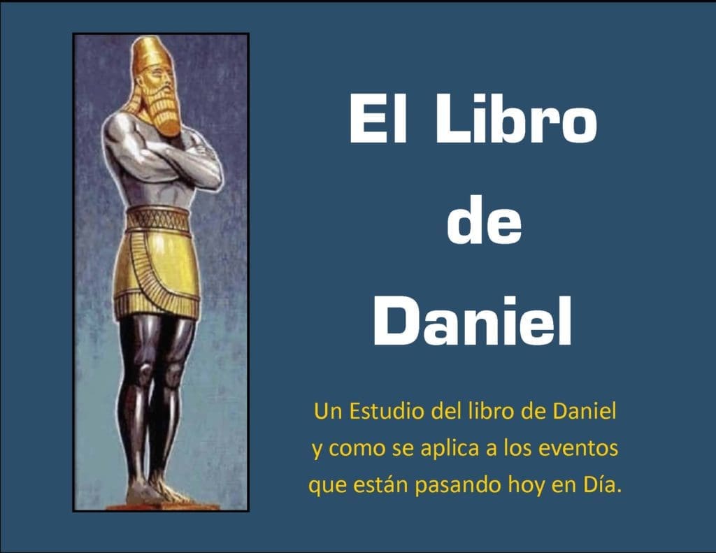 Daniel SP Horizontal Daniel
