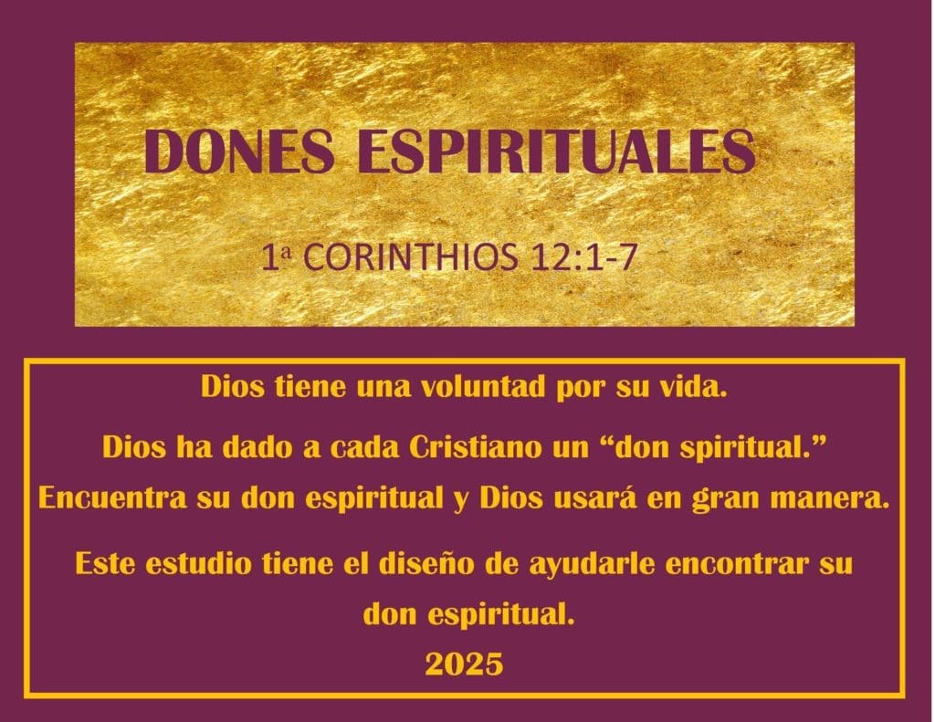 2025 SPIRITUAL GIFTS LANDSCAPE spanish