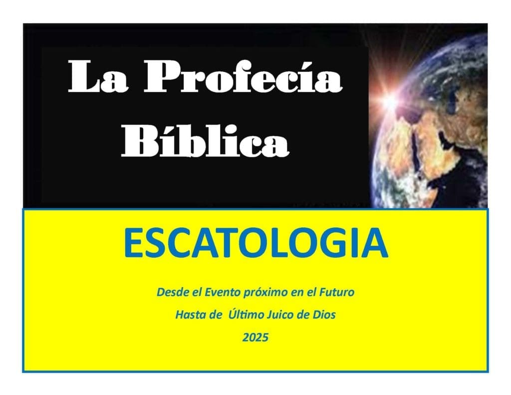ESCATOLOGIA - LANDSCAPE 2025