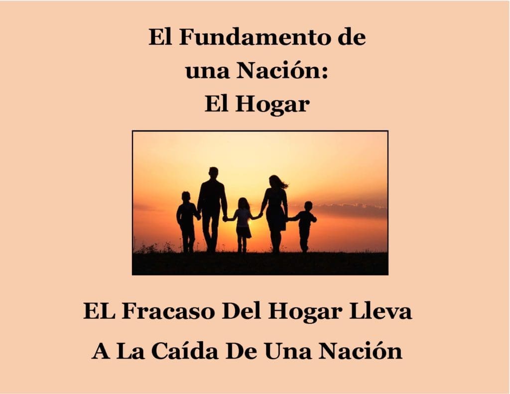 Hogar Cover Horizontal